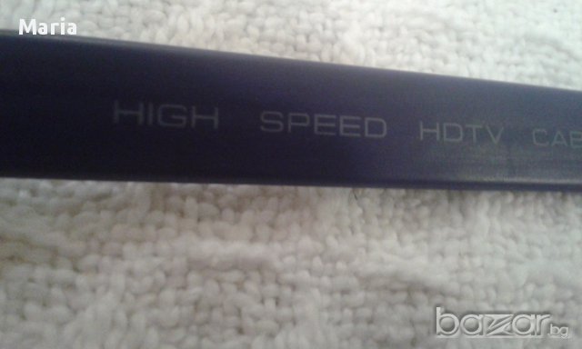  High speed HDTV cable
