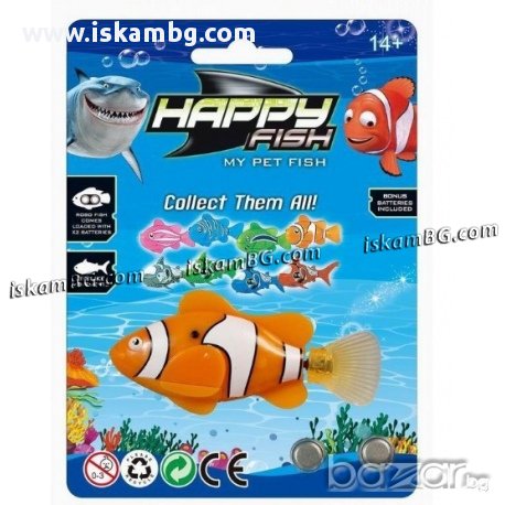Плуваща рибка робот - Happy fish - код 0815