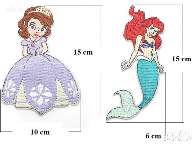  Принцеса София Първа емблема апликация за дреха дрехи самозалепваща се