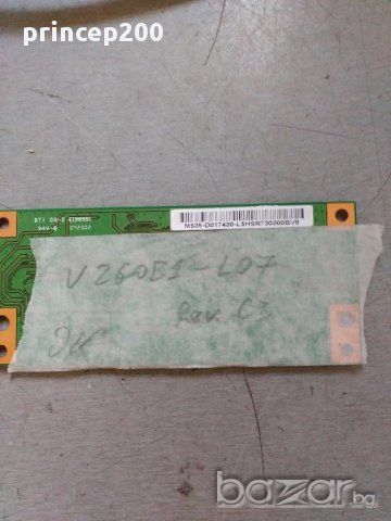 LCD ТЕЛЕВИЗОРИ на части 2 , снимка 8 - Друга електроника - 17552930