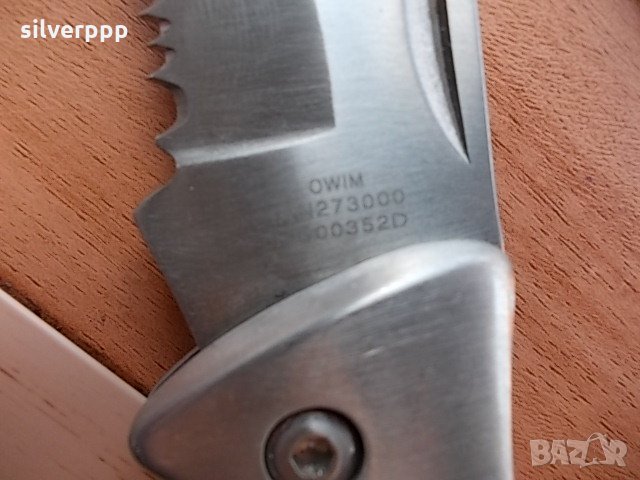 knife crivit , снимка 6 - Ножове - 22067727