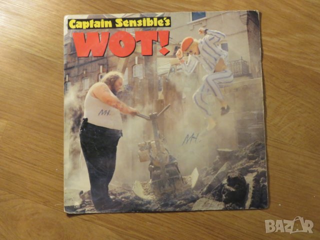 малка грамофонна плоча -  Captain Sensibles - изд.80те г.