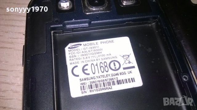gt-i9301l-без батерия-за ремонт за части-здрава платка, снимка 3 - Samsung - 21825863