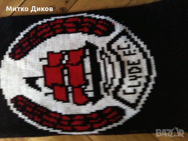 Шалове на Карлсруе и Дънди, снимка 3 - Футбол - 23452564