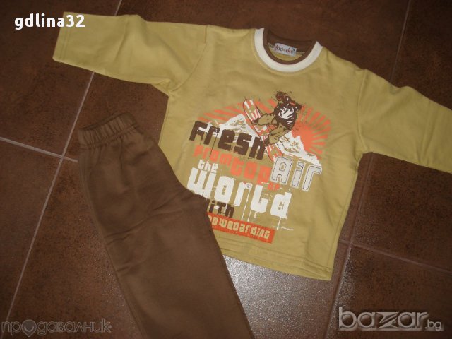 Ново екипче Кимекс , снимка 3 - Детски комплекти - 11200825