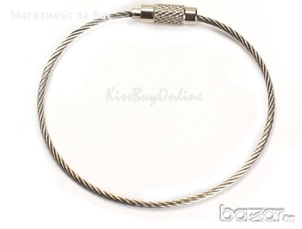 Удобен държач за ключове, снимка 2 - Други - 17568951