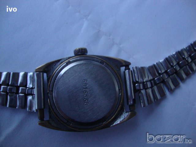 zaria, снимка 3 - Други - 14171440