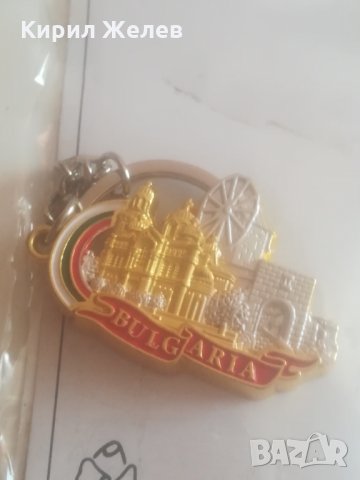 Ключодържател - 0070, снимка 2 - Други ценни предмети - 25558594