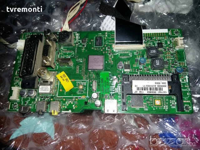  MAIN BOARD 17MB62-2.5