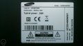 Samsung Ue32eh4000w Със Счупен Панел, снимка 2