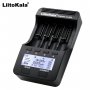 Най умното зарядно за всички видове батерии литокала Liito kala Lii500 imax b6  18650 liion