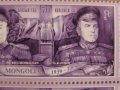  Марка 70-годишнината от битката при р. Халкин Гол, Монголия, снимка 3