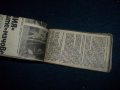 Интересна саморъчно направена книга от времето на соца, снимка 4