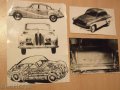 № 534  лот стари снимки на автомобили - 3 бр., снимка 1 - Други ценни предмети - 17020764