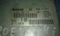 ECU PEUGEOT 106, CITROEN ZX 1.4, BOSCH 0 261 200 778, 0261200778, 9617149880 ситроен пежо 1.4 , снимка 2