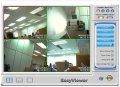 видеонаблюдение за компютър - Usb Easycap Dvr 4 канален + 1камера монтаж на закрито 1800тvl , снимка 9