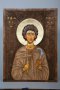Икона на св. Трифон - дърворезба и рисувана , снимка 1 - Други - 13627397