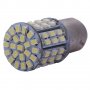 Габаритна крушка 12V с две светлини бели с 64 SMD LED, габарити с изместен център, снимка 7