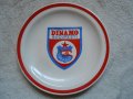 Чиния  от 70 - те години  Dinamo Bucuresti 
