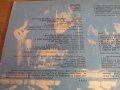 Грамофонна плоча голямата  Ваня - песни от концерт - изд. 80те години, снимка 3