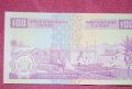 100 франка Бурунди 2011, снимка 1 - Нумизматика и бонистика - 18476076