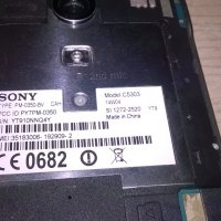 sony experia-за ремонт за части, снимка 11 - Sony - 19186642