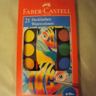 Акварелни бои (21 цвята) - Faber Castell са с размер на таблетката 30  мм, снимка 1 - Рисуване и оцветяване - 18606684