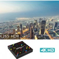 4K 3D V9 ULTRA WIDE HDR10+ H96 MAX Wi-Fi CPU RK3328 4GB RAM 32GB ROM USB 3.0 BT4.0 SPDIF TV Box, снимка 5 - Плейъри, домашно кино, прожектори - 20794037