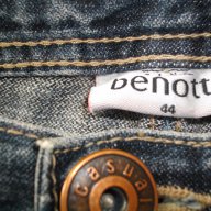 Брандови, еластични, дънкови бермуди "Gina Benotti" / голям размер , снимка 6 - Къси панталони и бермуди - 14883207