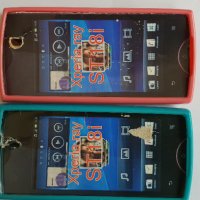Sony Xperia Ray - Sony ST18I  калъф - case, снимка 2 - Калъфи, кейсове - 22417361