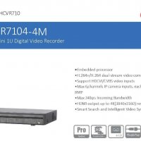4(6) Канален 4 Мегапикселов Tribrid 4К 3840х2160 HDMI Видеорекордер DAHUA HCVR7104H-4M + 2 IP Камери