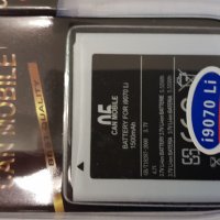 Батерия Samsung Galaxy S Advance - Samsung GT-I9070  , снимка 1 - Оригинални батерии - 24207761