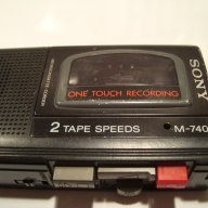 Уникат СОНИ М-740  Мини/шпионски/ рекордер с 2 бр. касети, снимка 1 - Радиокасетофони, транзистори - 17939110