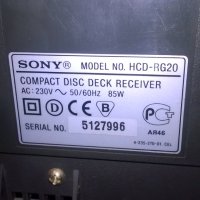 sony hcd-rg20 tuner/deck x2/amplifier/aux/cd-внос швеицария, снимка 15 - Ресийвъри, усилватели, смесителни пултове - 22967155
