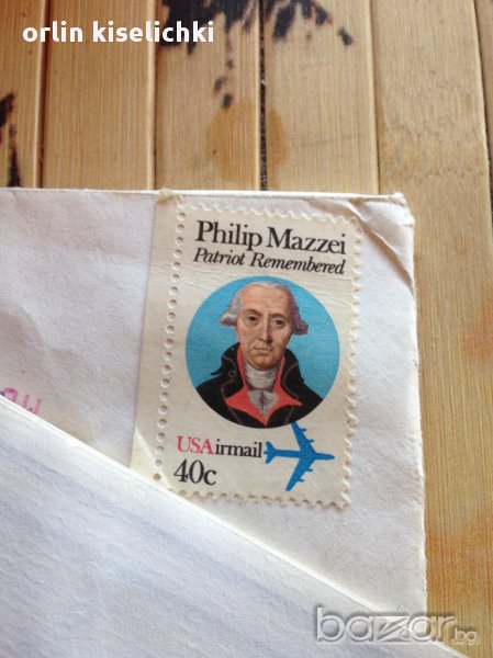 Пощенски марки USA 1983 g., снимка 1