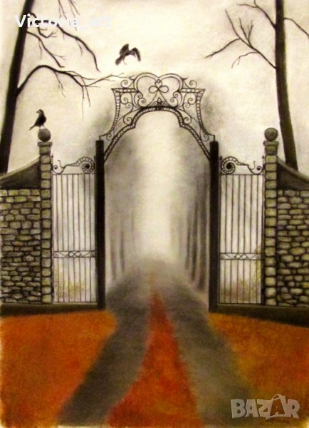 Картина "Портата", снимка 1