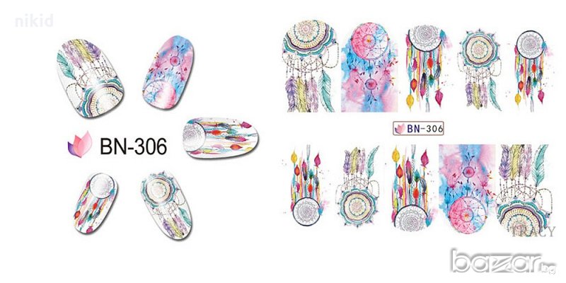 306 капан за сънища вятърна мелница пера ваденки водни стикери за нокти маникюр, снимка 1