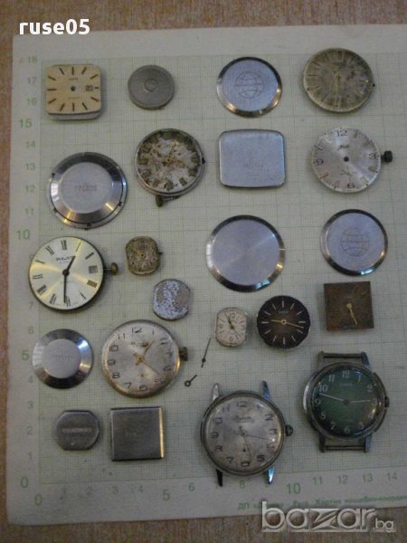 Лот от механични часовници и части за тях, снимка 1