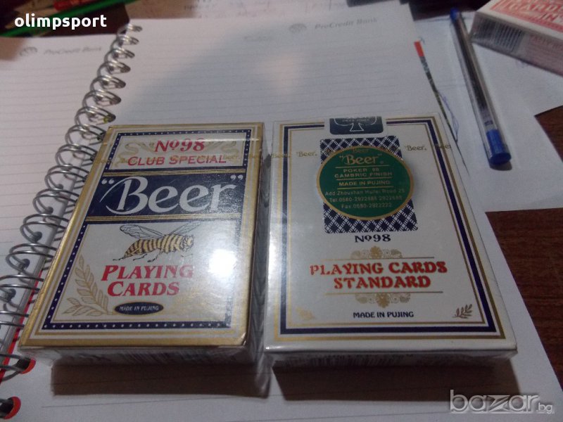 карти BEER  CLUB SPECIAL 98, снимка 1