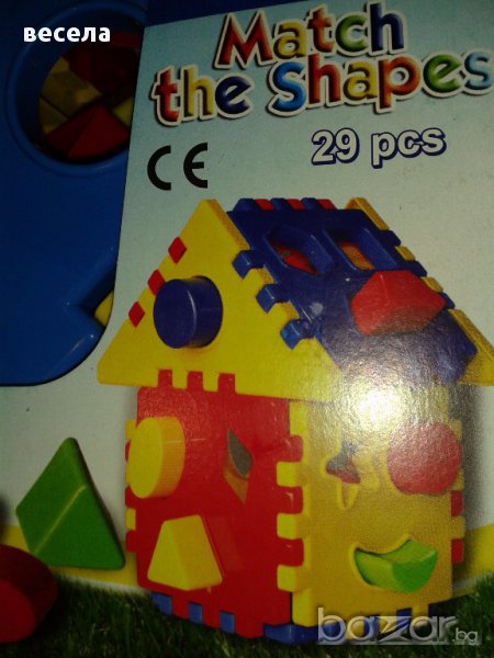 логическа игра за деца около 1-2 години с формички за напасване, снимка 1