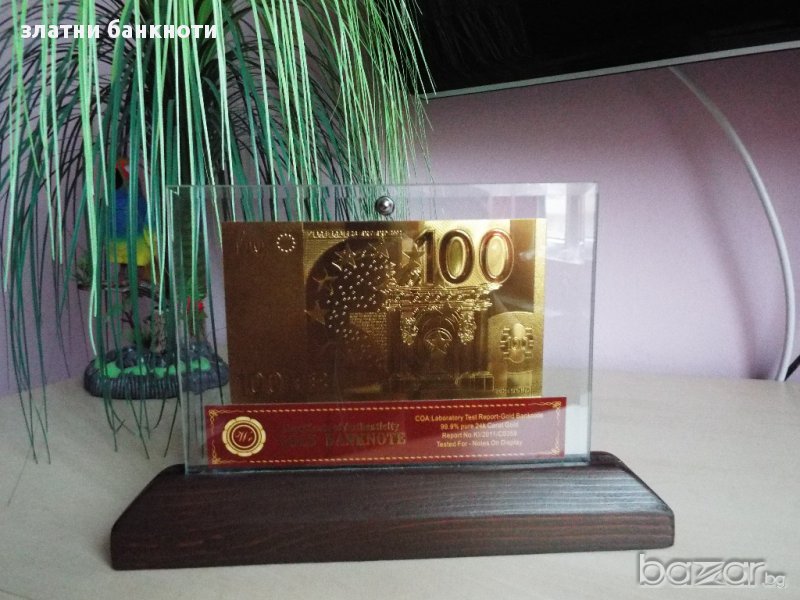 Сувенирна златна банкнота 100 евро в стъклена поставка и сертификат, снимка 1