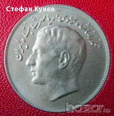 10 риала 1969 FAO, Иран, снимка 1