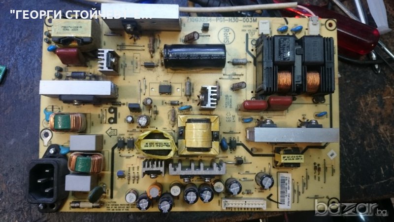 715G3234-P01-H30-003M, снимка 1