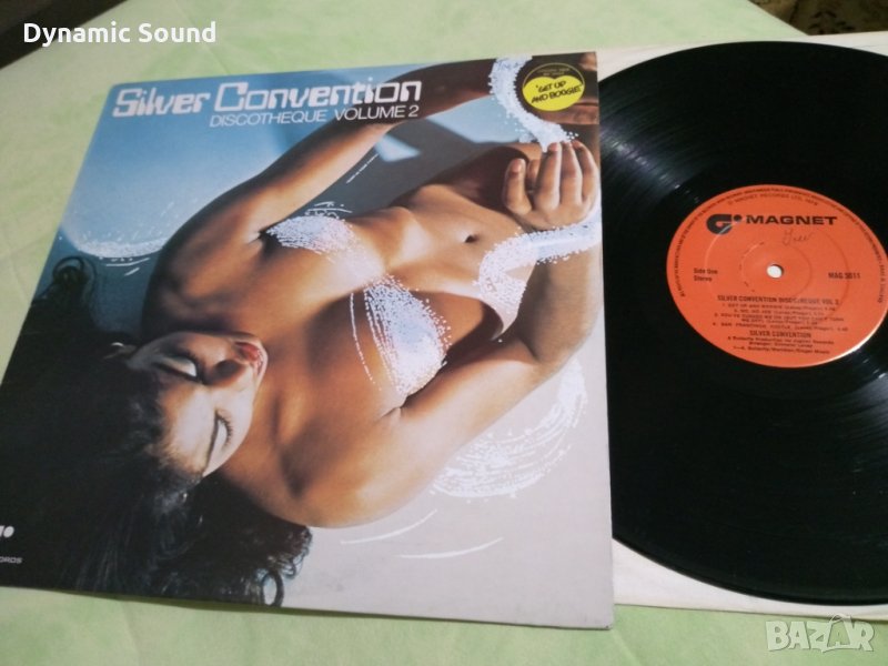 Silver Convention ‎– Discotheque Volume 2- грамофонна плоча, снимка 1