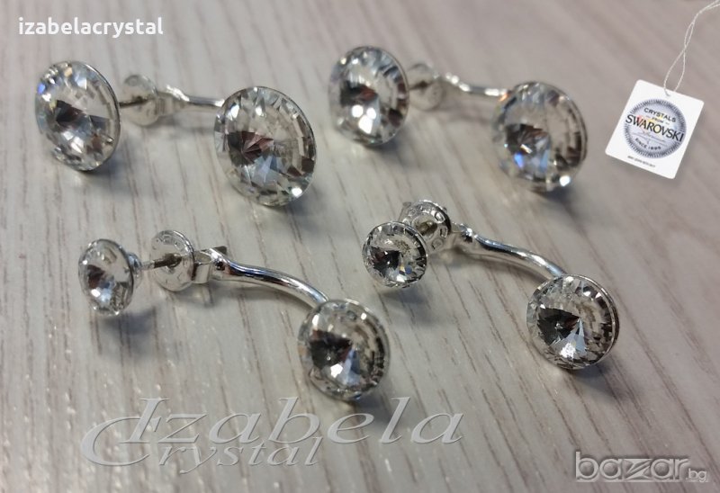 Обеци Сваровски ''Rivoli''по 2 кристала Crystals from SWAROVSKI ® , снимка 1