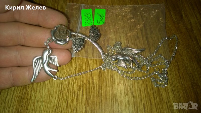 Сребристо колие птички -381, снимка 1