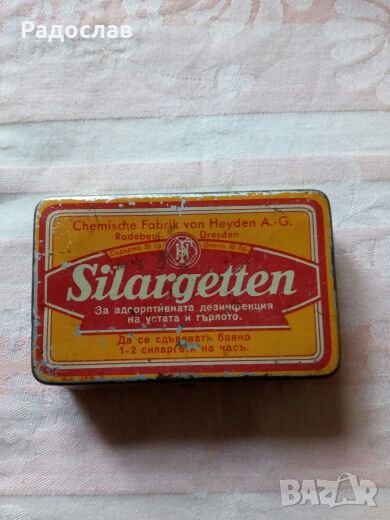 стара метална кутийка за лекарства Silargretten, снимка 1