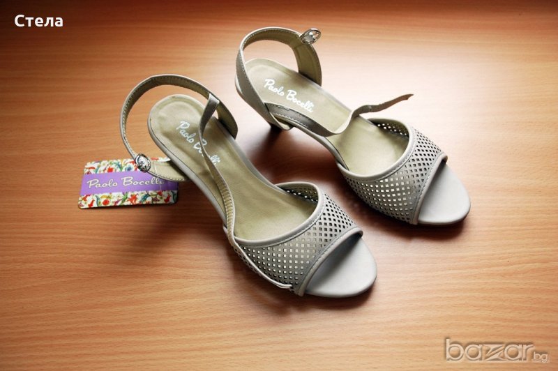 Дамски обувки нови, с етикет, беж, снимка 1