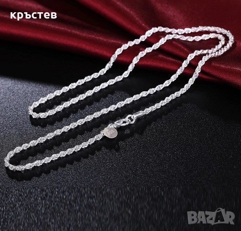 Колие , снимка 1