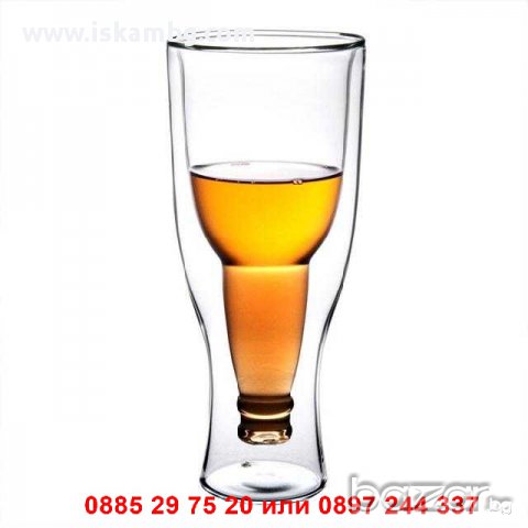 Чаша обърната бирена бутилка - код 1121, снимка 2 - Чаши - 12259062